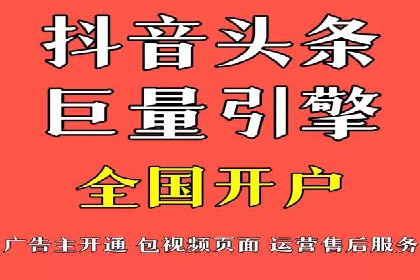 百度竞价包年策略：成功案例解析与经验分享
