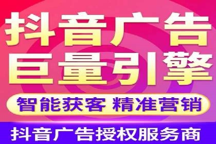 谷歌竞价策略：如何提高广告转化率