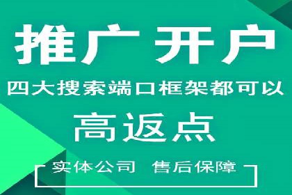 百度推广案例：精准定位用户需求